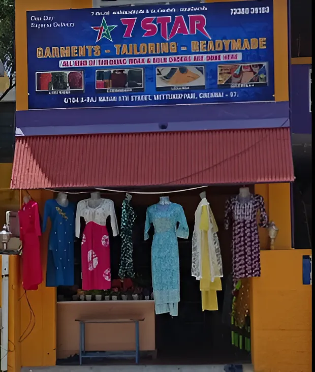 store_image